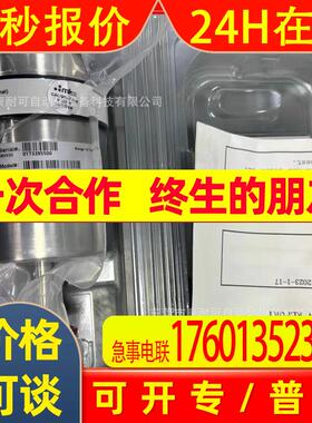 MKS真空压力计 141A-29042 223B-22673 全新库存议价