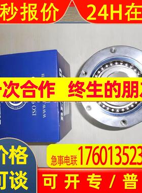 供应RENOLD超越离合器SCPF600 SCPF700逆止器SO750 SO800