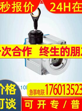 德国SICK西克MRA-F130-110D2