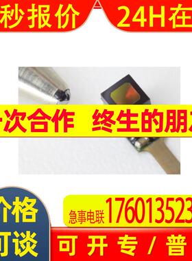 供应丹麦Nilt光学传感器