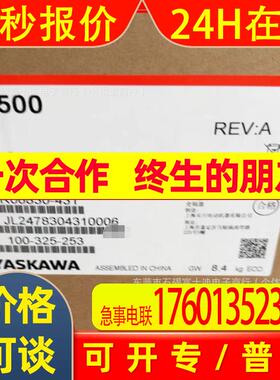 CIPR- GA50B4060AAPA-DAAASA-8004  安川 变频器 包装 议价