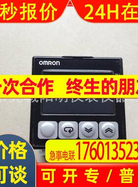 E5CZ-R2MT/Q2MT