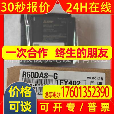 PLC R60TCTRT2TT2BW R60TCRT4 R60TCRT4BW RD62P2E R64MTCPU
