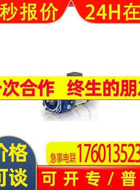 意大利摩多利电机MOTOVARIO摩铎利三相刹车电机T112M4B5/4KW