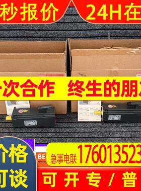 BECKHOFF倍福电机AM8013-1DH1-0000EL9186 EL9187 EL9010