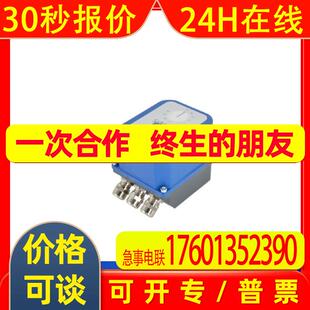 代理德国Schimpf电动执行器02-252500