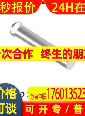供应德国Veith长颈冲头LPH 12D