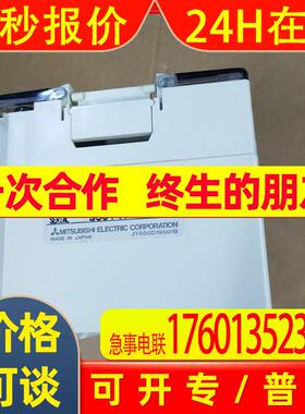 模块FX0N-60MTFX0N-60MT原装功能完好成色漂亮