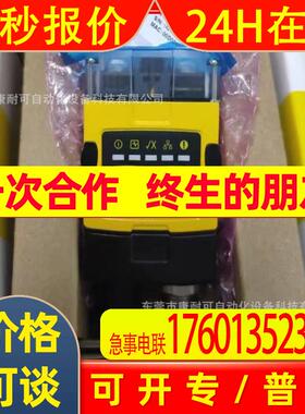 康耐视 DM262Q--0120 读码器   全新包装 议价