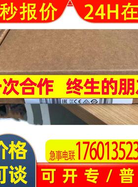 AB罗克韦尔SLC模块1747-UIC
