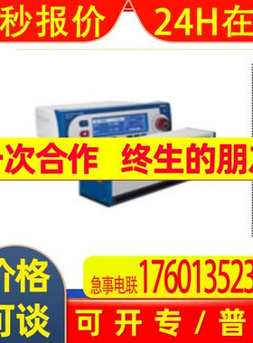 德国Sacher Lasertechnik可调谐外腔二极管激光器PilotPC 500