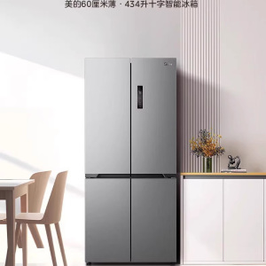 美的家用冰箱十字四开门60cm超薄款风冷无霜智能净味MR-455WSPZE