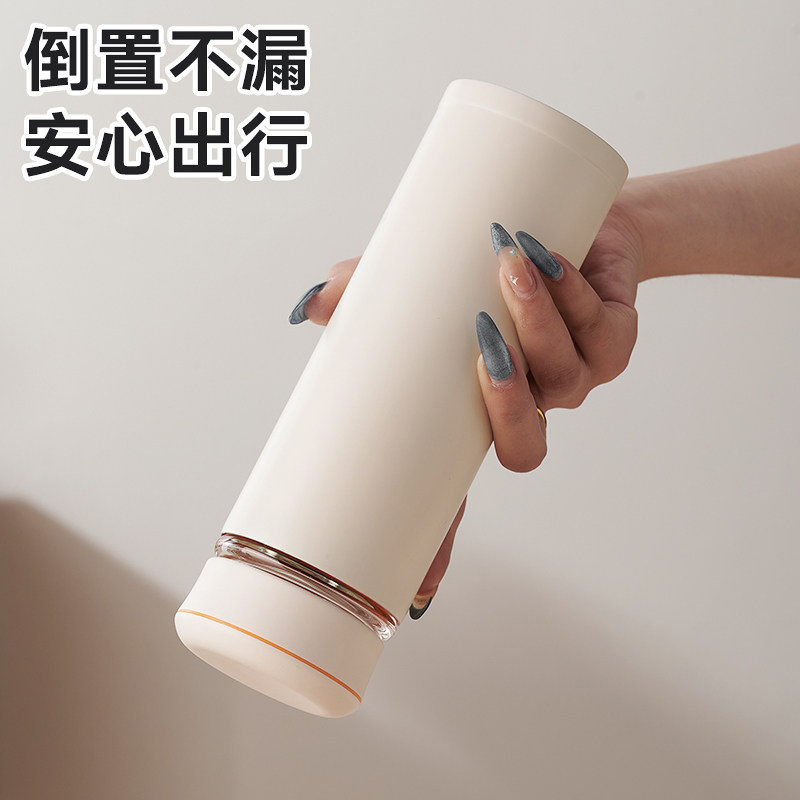 茶水分离玻璃保温杯高颜值水杯男玻璃杯