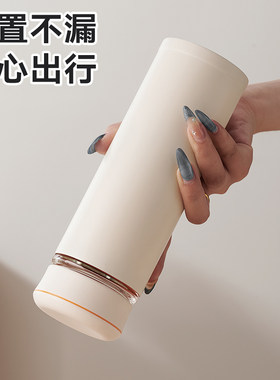 茶水分离玻璃保温杯高颜值水杯男女2026新款泡茶杯子双层防烫