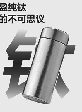 新款双层纯钛保温杯200ml