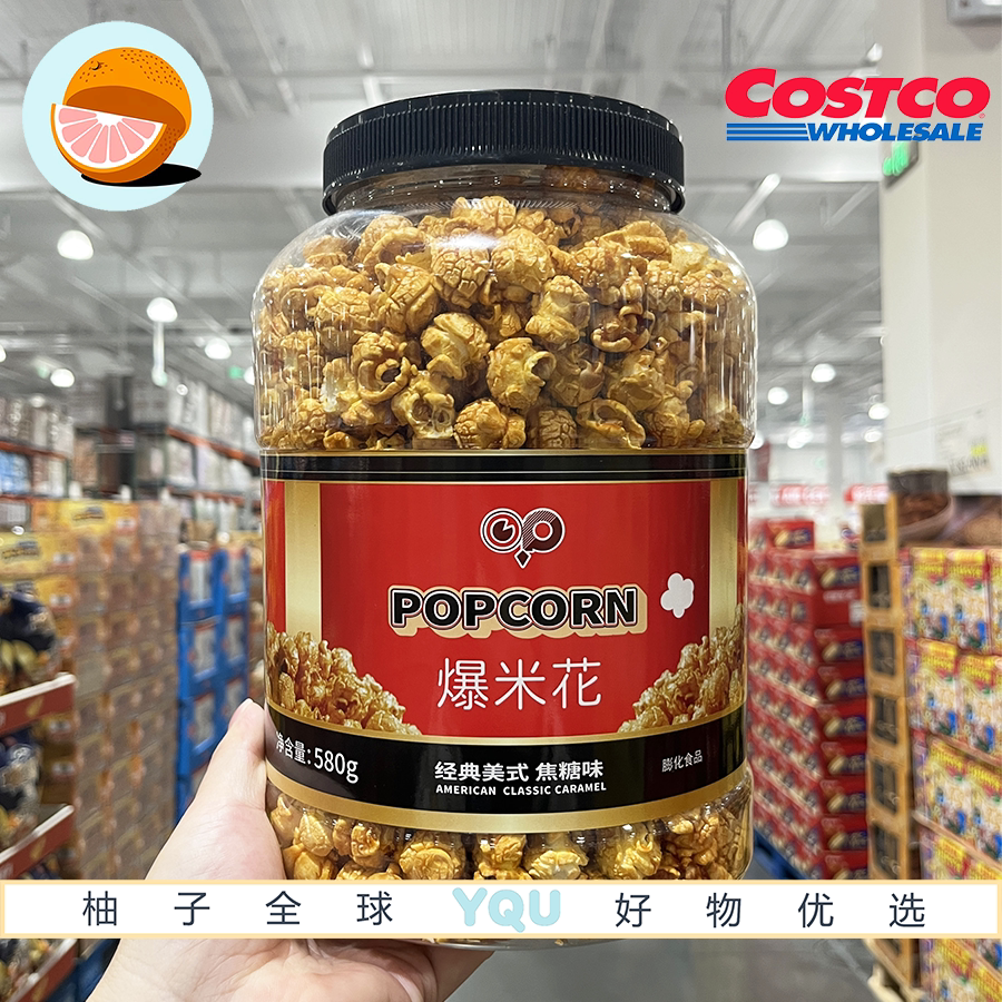 海苔礼盒韩国进口盐烤