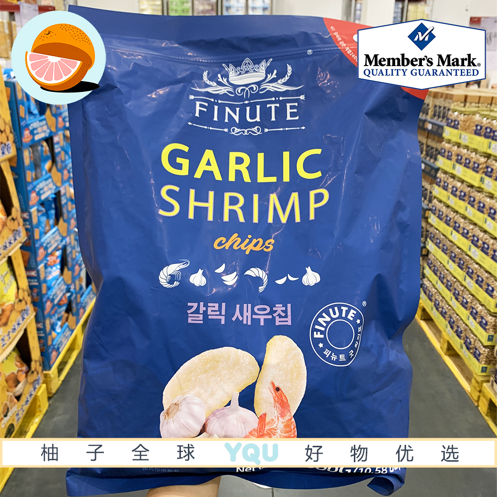 韩国进口蒜味虾片独立包装
