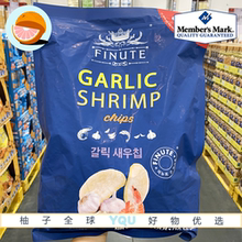 山姆代购韩国进口FINUTE蒜味虾片300g 网红食品开袋即食大包装