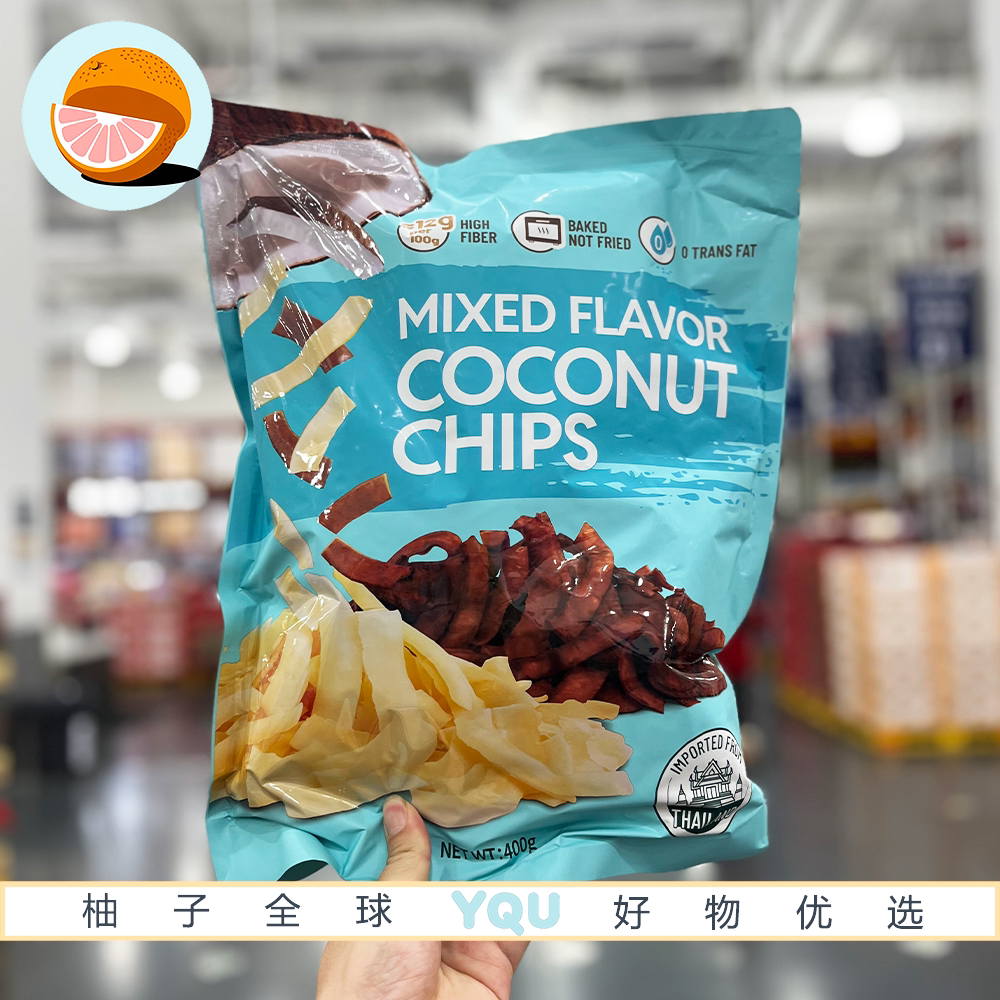 山姆会员代购泰国进口混合风味椰子脆片椰香浓郁非油炸果脯类零食