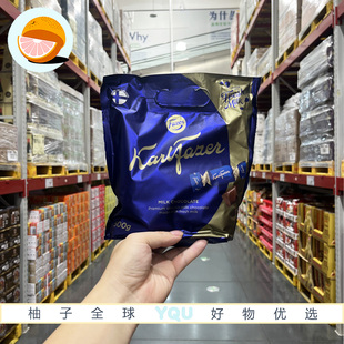 会员超市零食代购KarlFazer芬兰进口牛奶巧克力制品奶香浓郁丝滑