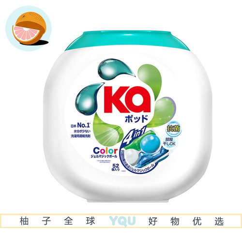 Sam会员代购4合1洗衣凝珠护色832g正品代购日本进口