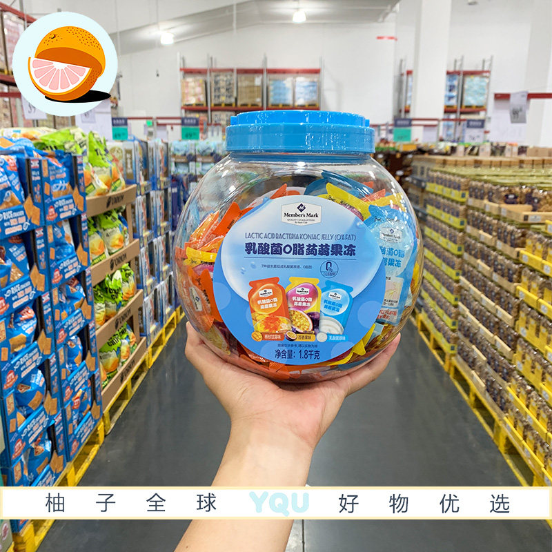 山姆会员代购乳酸菌0脂蒟蒻果冻1.8kg益生菌三种风味可吸独立包装