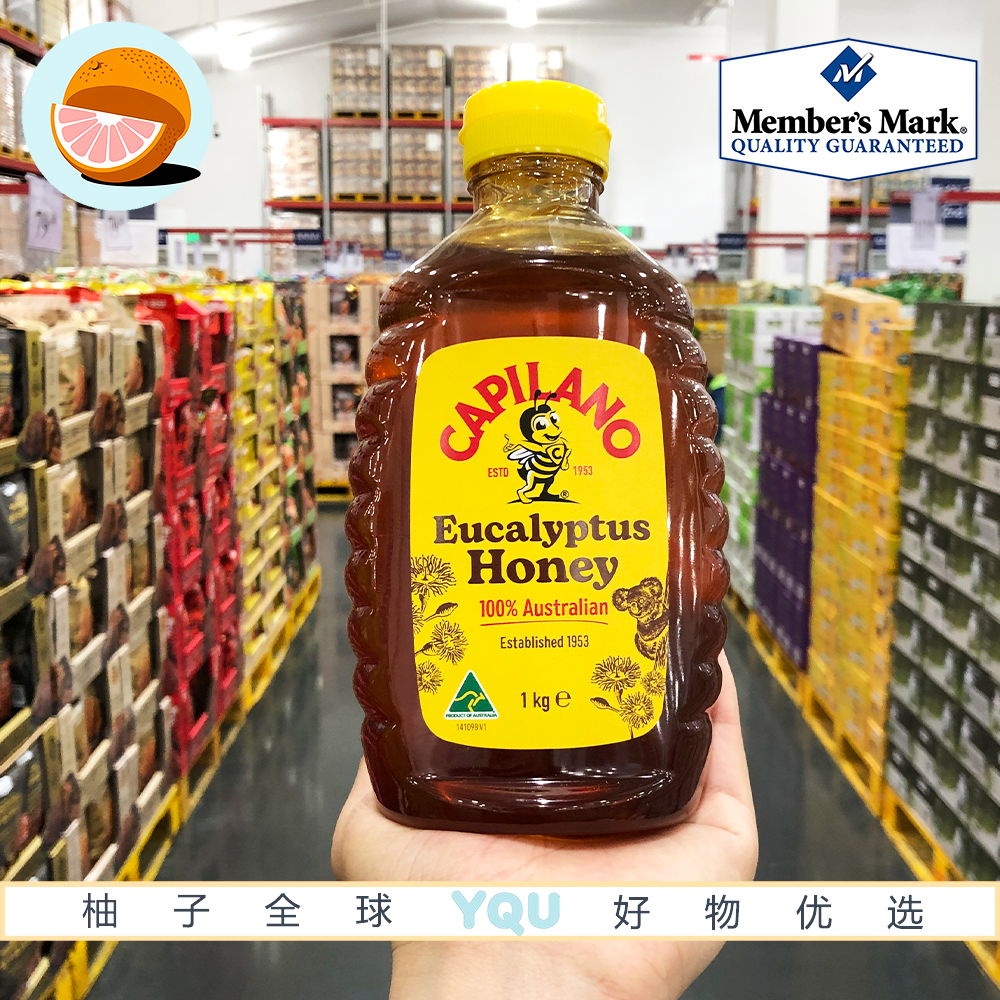 山姆代购Capilano康蜜乐蜂蜜1kg 澳大利亚进口纯净天然健康营养