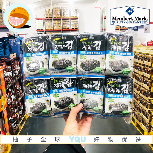 Sam会员代购 清净圆轻盐橄榄油传统海苔180g零食即食韩国烤紫菜