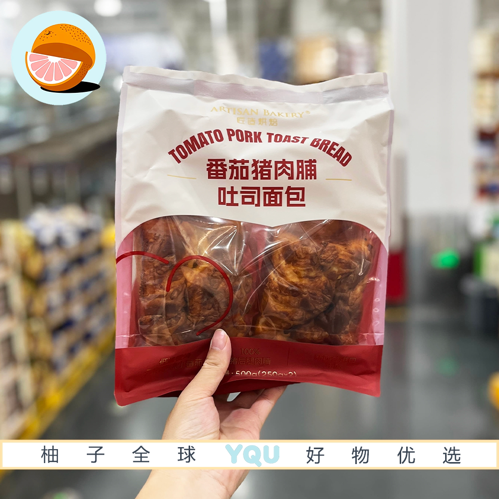 黄油吐司面包三明治切片