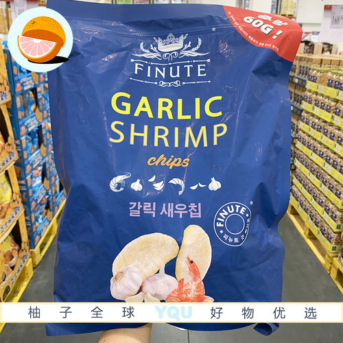 Sam会员代购韩国进口FINUTE蒜味虾片300g网红食品开袋即食大包装