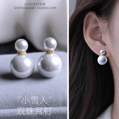 LUCKYCAT吉猫贝珠珍珠耳钉