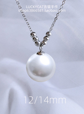 LUCKYCAT吉猫手作母贝珠珍珠项链