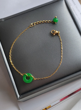 平安扣正阳绿干青注金小众手链
