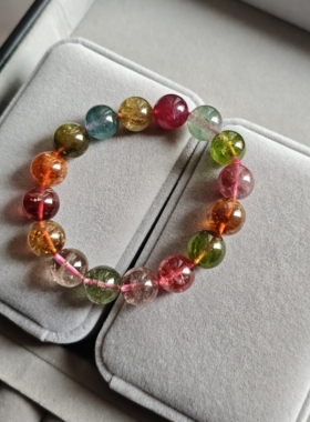 12mm天然碧玺手链女水晶糖果碧玺手串糖果色老料巴西送礼女友