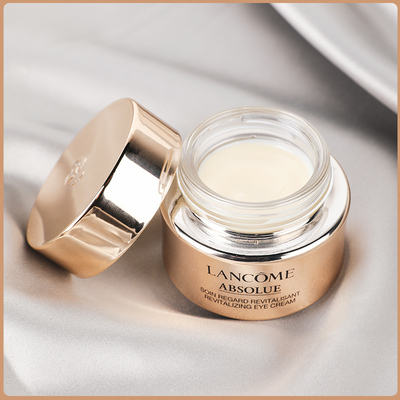 菁纯20ml细纹提拉紧致眼霜