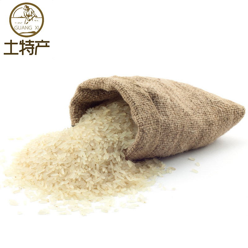 广西土产 象州大米特卖 七桂香 小香米 2500g包邮 土货