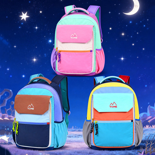 Yome小学生减负大容量双肩包