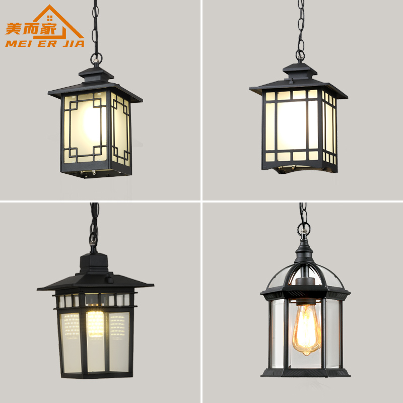 美而家户外吊灯防水庭院阳台走廊