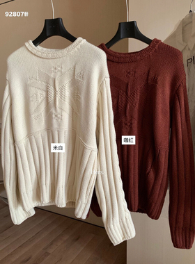Hers 韩标 冬季复古氛围感粗织保暖针织毛衣92807