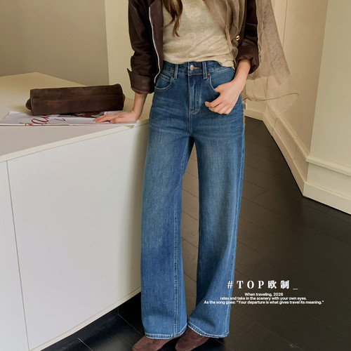 秋季新款 TOP 欧制 四面弹复古百搭显瘦直筒微阔牛仔裤 13352