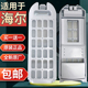 适合海尔洗衣机过滤网EMS100B26Mate6免清洗线屑垃圾盒收集除毛器