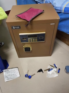 鑫钢堡保险柜电子密码锁芯紧急锁匙豪雅系列保险箱故障处理打不开