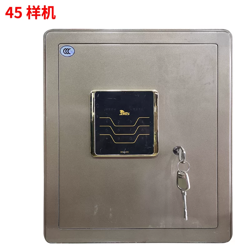 威伦司保险柜保险柜3c国标认证 45 55 64 74 88 保险柜 全钢防盗