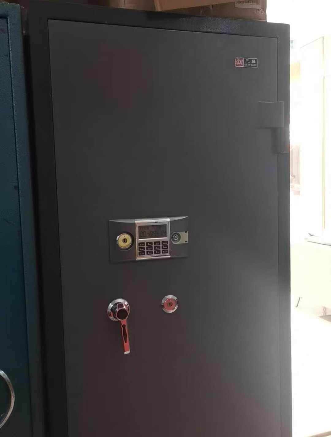 三强保险柜珠宝柜金店专用保险箱银行金库金库门定制sanqiang
