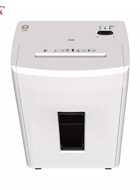 碎乐（Ceiro）C520碎纸机德国5级保密单次入纸达12张减震静音安全
