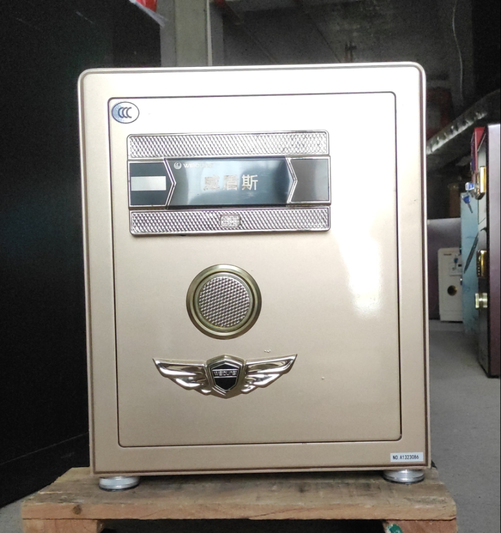 威伦司保险箱，国标认证(3c认证)实体店样品处理高度47威盾斯