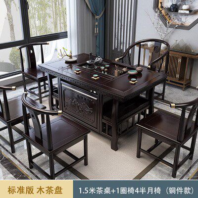 茶桌椅组合实木新中式阳台功夫泡茶桌家用小茶台套装桌子深圳