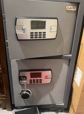 振兴电子密码保险柜双门保险箱60/70公分双门定制zhenxin夹万