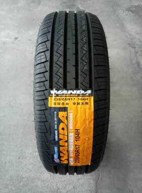 wanda国产高端品牌轮胎，2020年众泰t600c专用轮胎235/65R17,雨刮