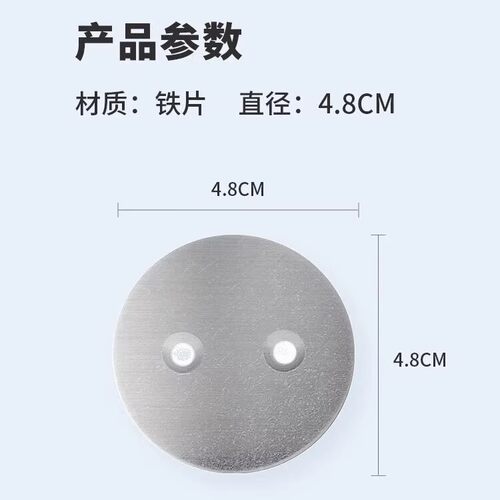监控摄像头BC22/BC2磁吸底座